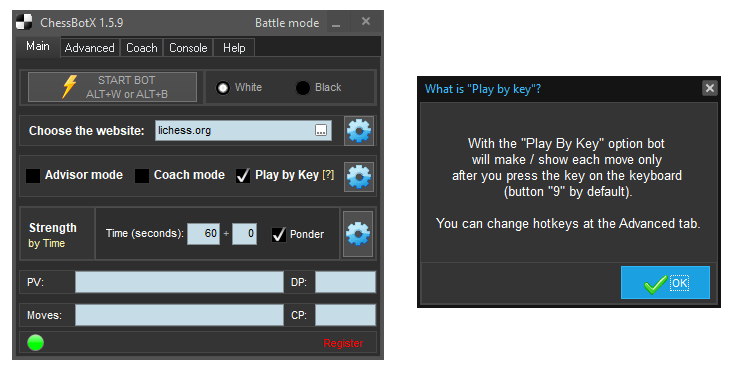 PlayByKey feature